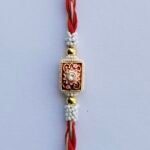 Bhaiya Rakhi